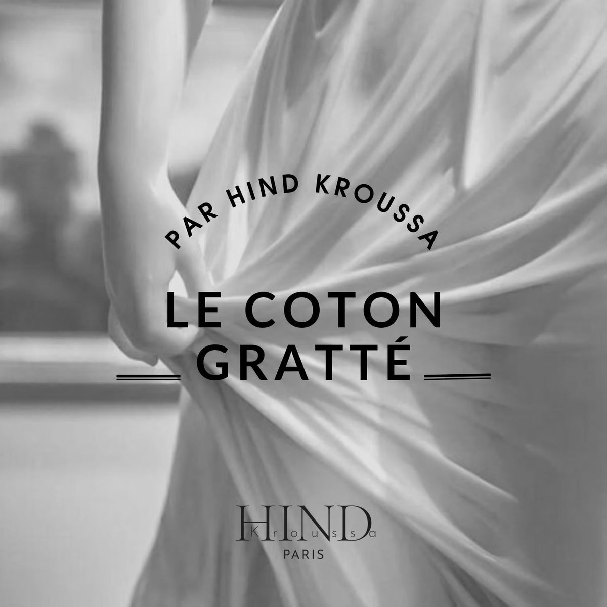 Le coton gratté : une matière douce