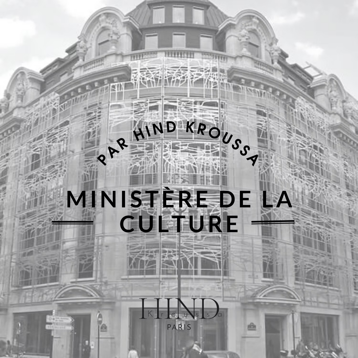 Rencontre au ministère de la Culture